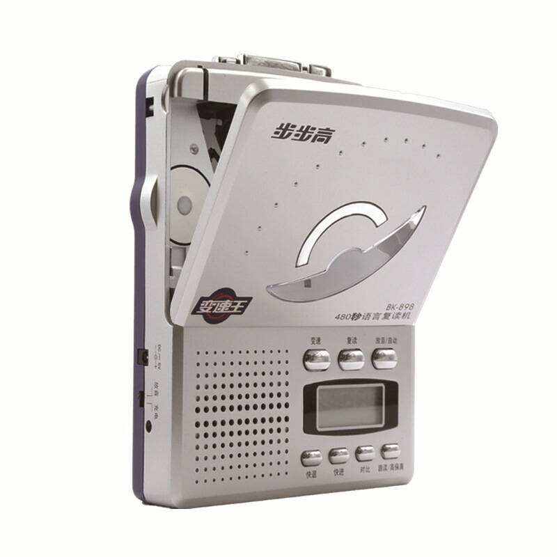 拼多多黄峥神预言,拼多多黄峥有多少钱存在美国