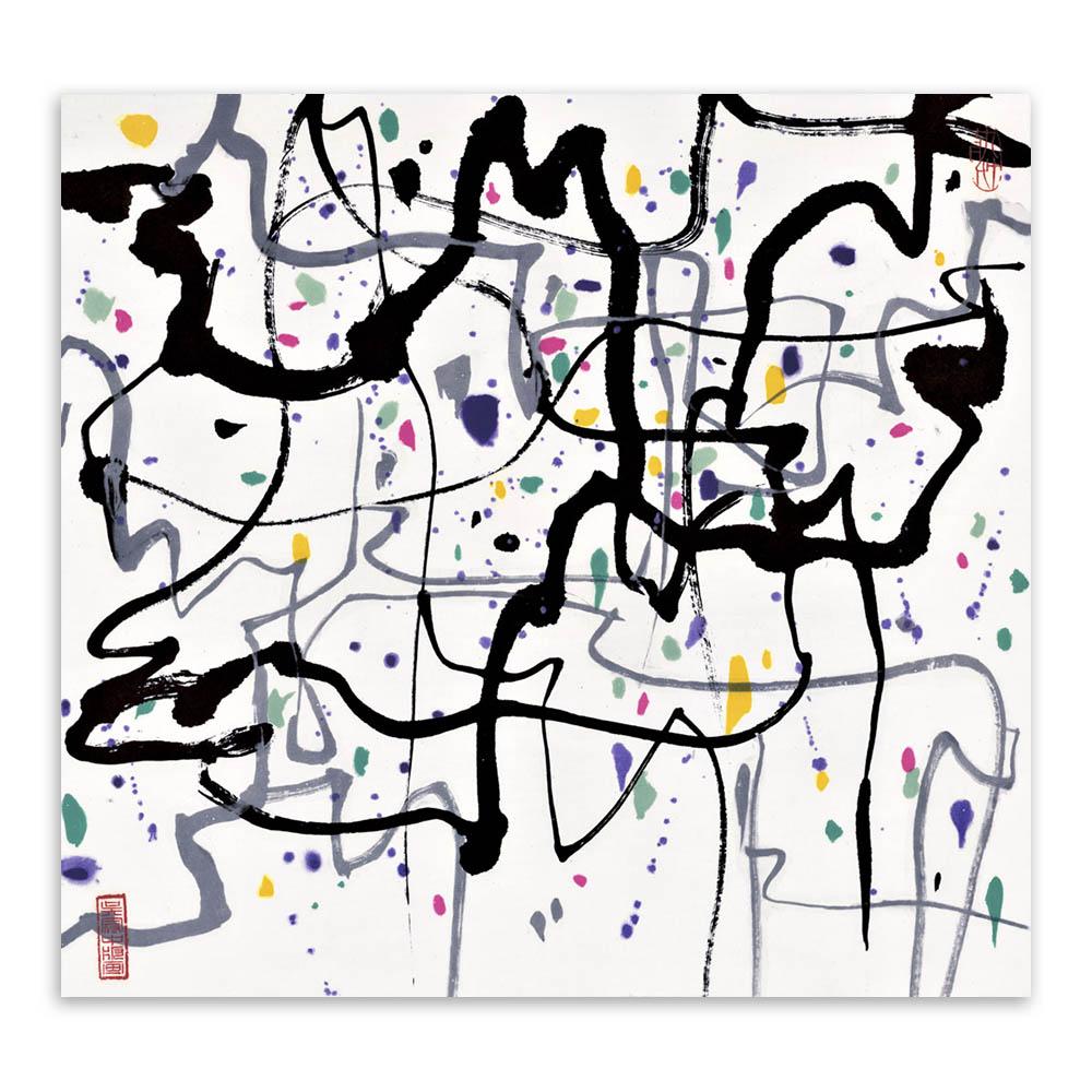 中国画何去何从视频,中国画的巅峰时期