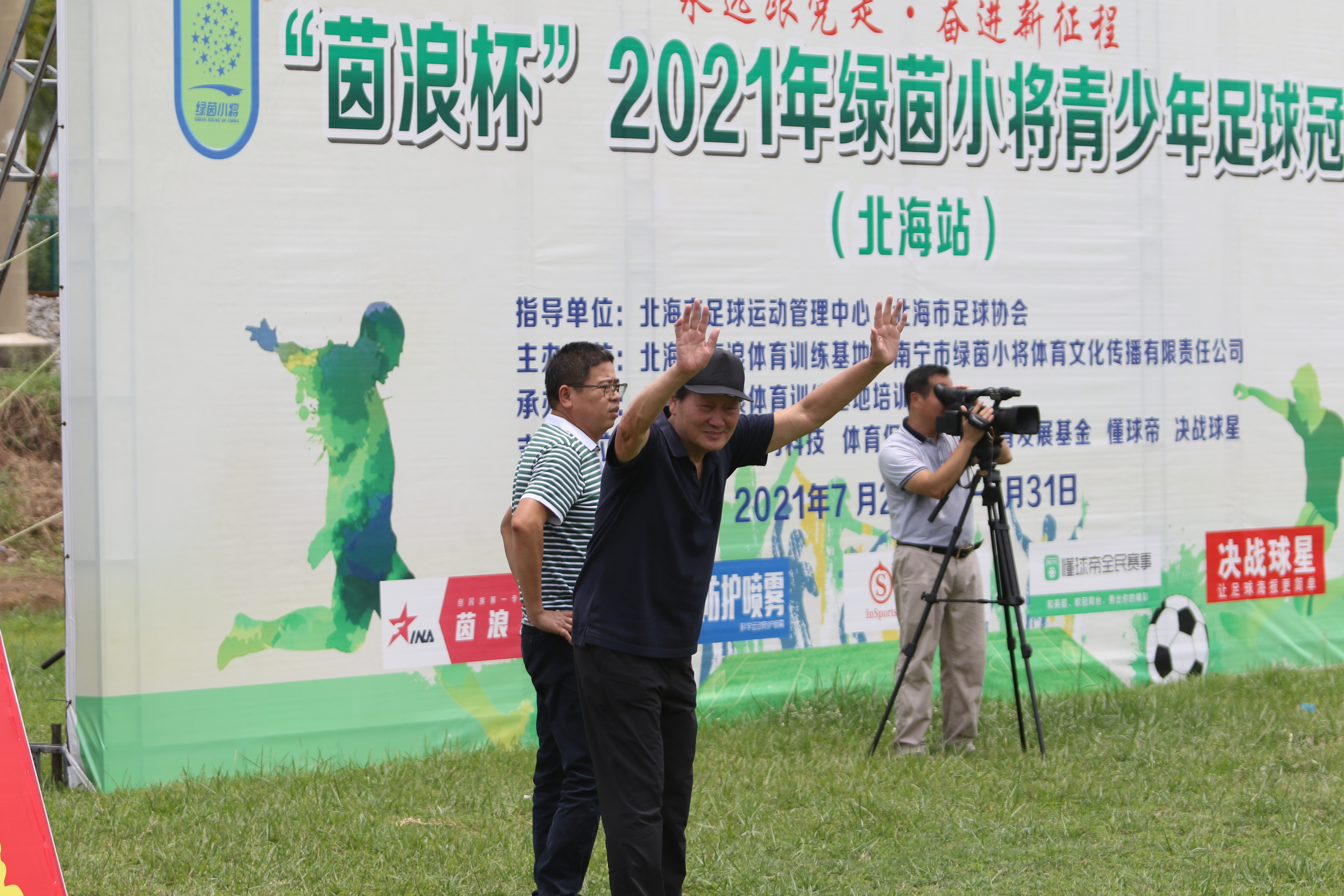 前国家队主教练朱广沪,足球前教练朱广沪近况