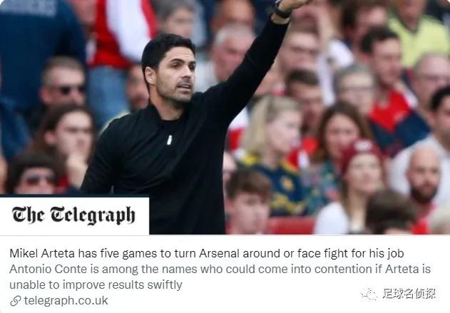 切尔西孔蒂阿森纳,孔蒂执教阿森纳