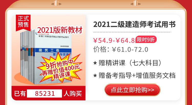 中国人事考试网进不去了,中国人事考试网系统出错