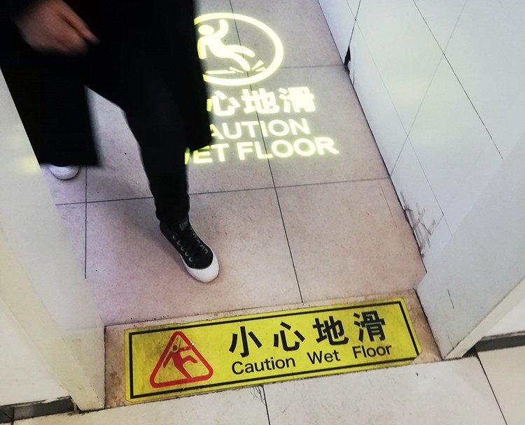 老人摔倒后进icu还有救吗,老人家摔跤骨折为什么住icu