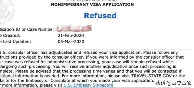 美签被行政审查能给多久的签证,美签通过后怎么查询签证状态