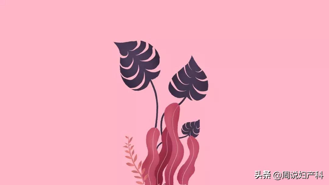 月经量多少可以判断内膜的厚度吗,月经量多少算正常怎么衡量