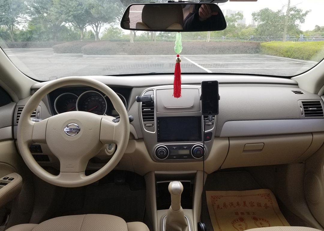 轩逸经典2022路测,日系轩逸经典款