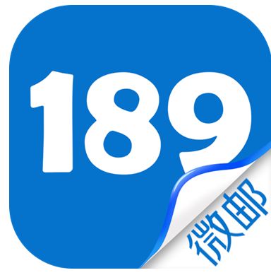 网易邮箱app哪款好用,哪个邮箱app比较好用