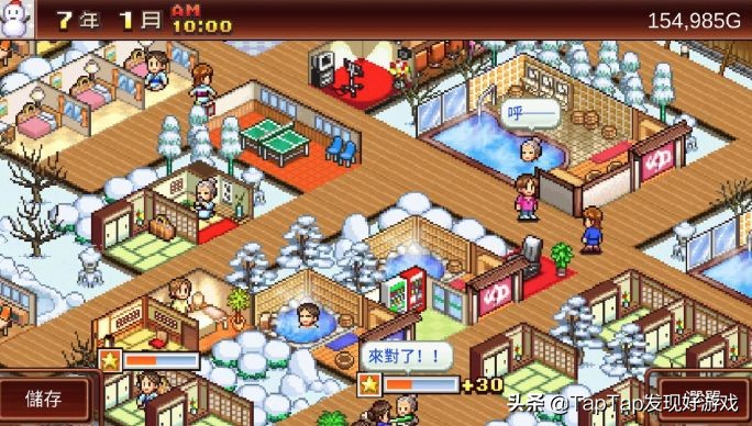 那些你可能没听过却默默OP的游戏厂商们