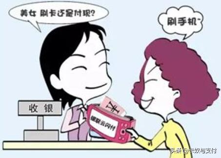 各大银行名称绰号,常见银行的信用卡名称