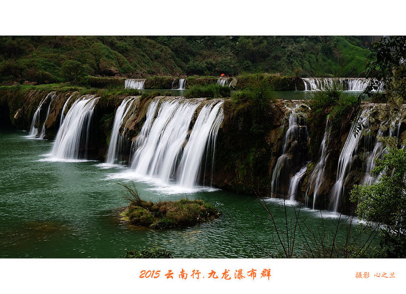 彩云之南绝美风景,彩云之南九乡美景