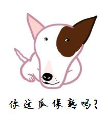 英文名翠花,比翠花还土英文名