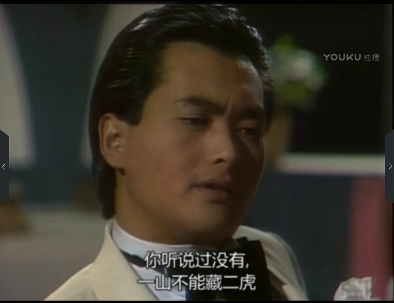 上海滩许文强是真实存在吗,上海滩中许文强是个什么样的人