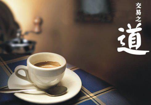 怎么达到炒股最高境界,教你如何炒股的基础知识