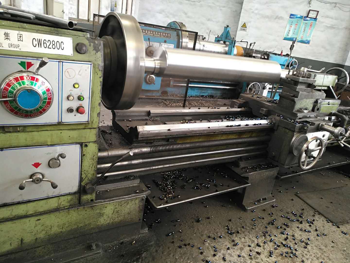 二舅二手设备商城,二舅二手