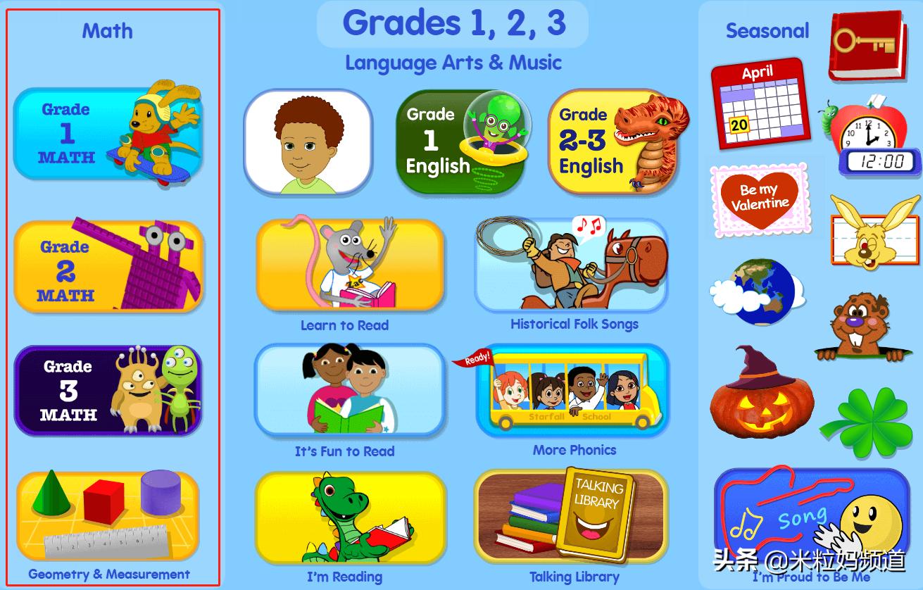 数学可以免费搜题和解题的网站,国外数学免费网站推荐