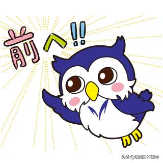 明治大学入学要求,明治大学备考条件