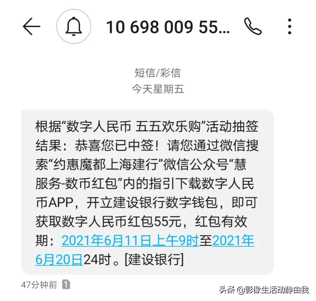 教你获得8888元现金红包,教你足不出户领红包
