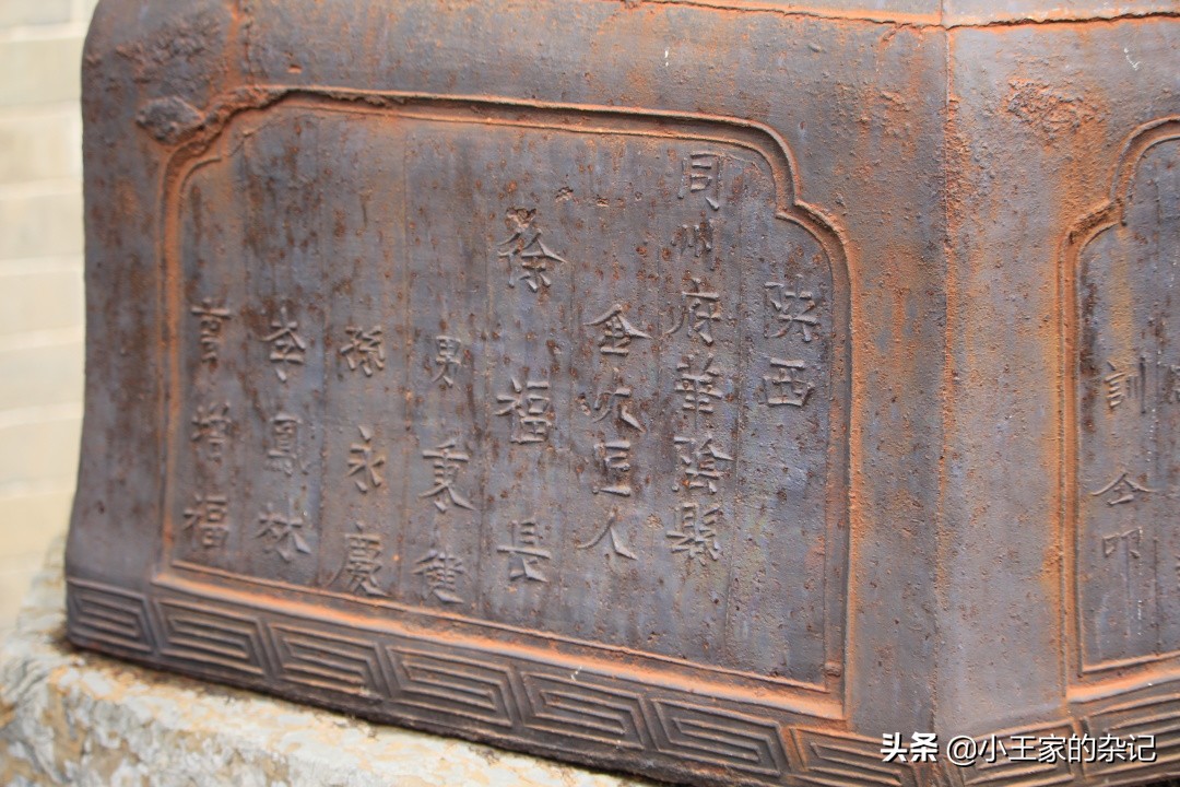 亳州花戏楼三大绝,亳州花戏楼精美雕刻图片