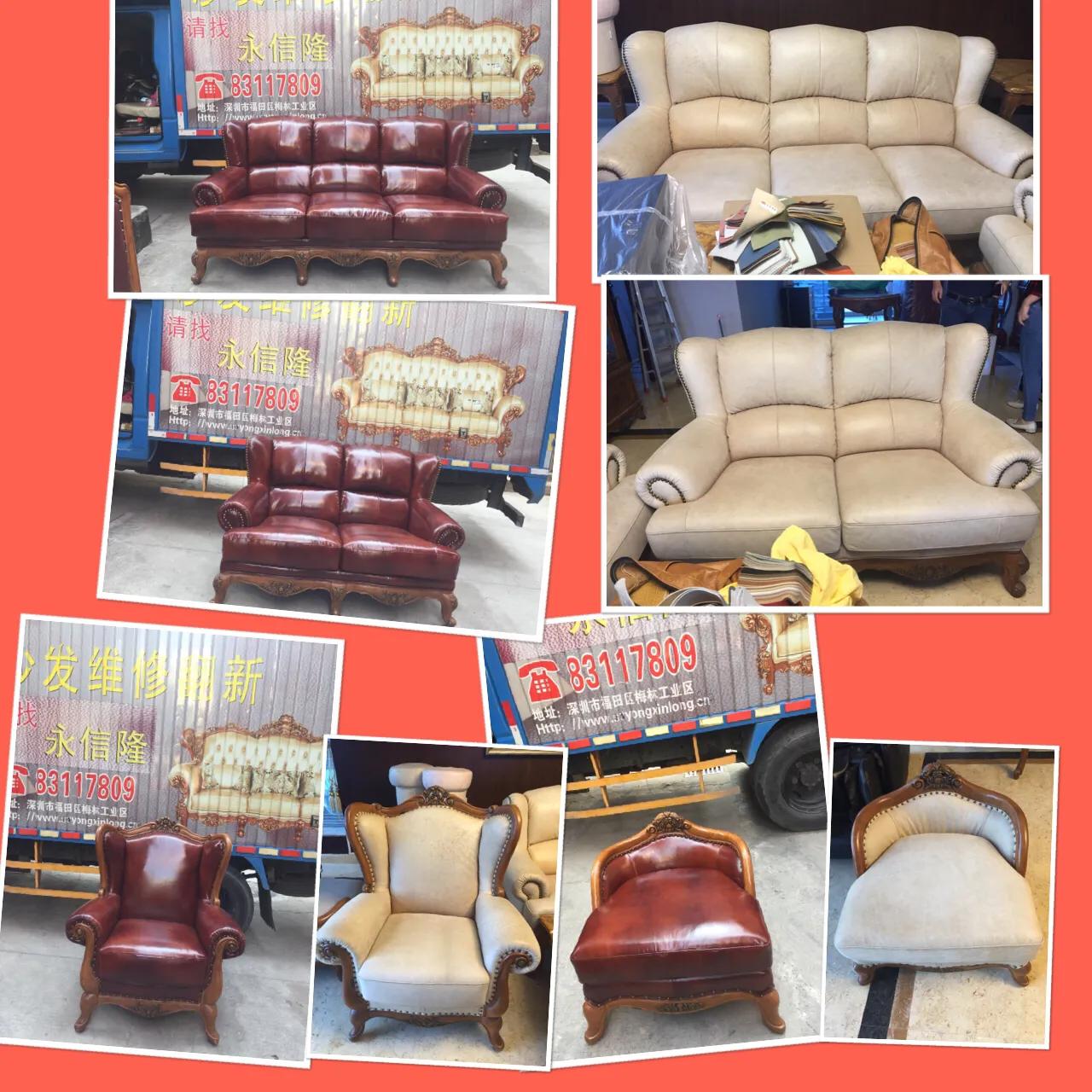 福田旧沙发翻新公司,罗湖定制沙发翻新维修