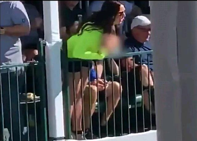 女球迷球场不雅行为遭谴责,女子球场不雅行为遭谴责