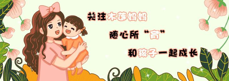 天气变热如何避免孩子吃热奶,温奶凉了30分钟可以给宝宝喝吗