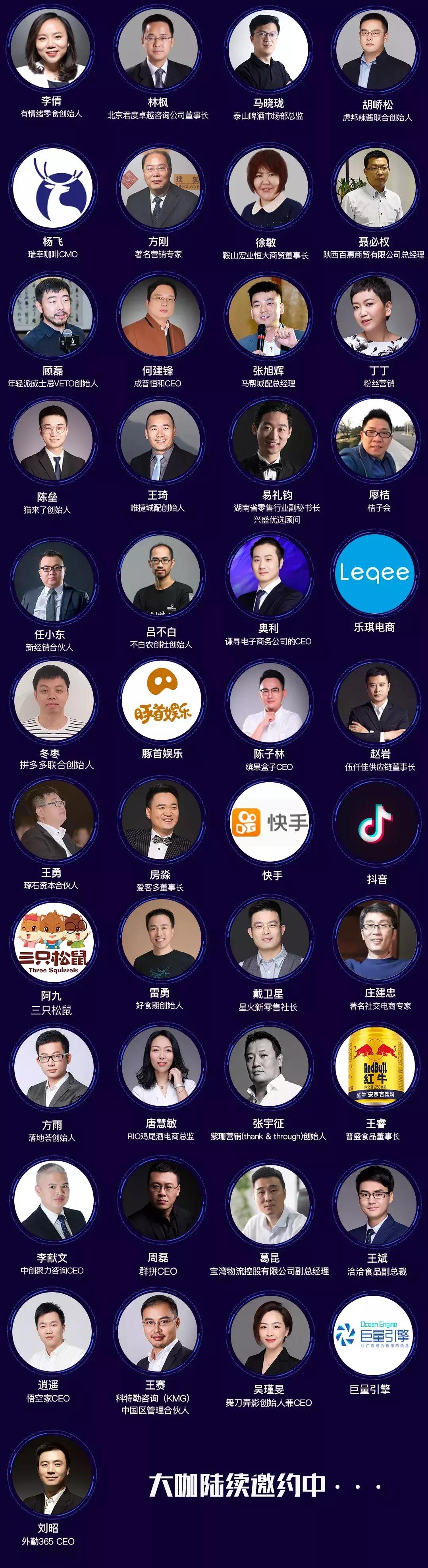 小众好喝的椰汁,小众椰汁品牌排行