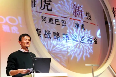 马云现在为啥走到低谷,马云是如何一步步走到今天的