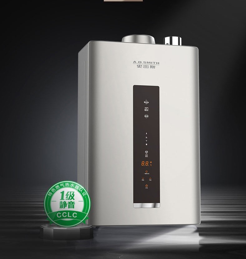 好的热水器怎么选择温度,如何选购实惠又好用的热水器