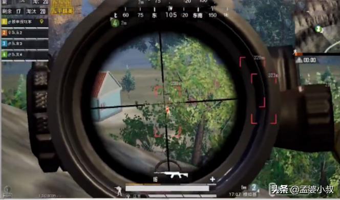 和平精英外挂是怎样操作的,和平精英最新防外挂机制