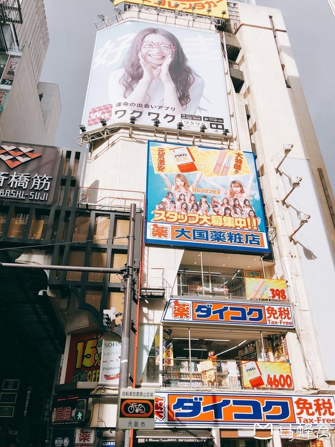 日本东京自由行购物清单,日本自由行大阪购物攻略