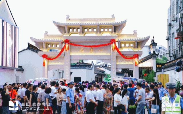 抢占亿万级IP风口,这家公司差异化突围