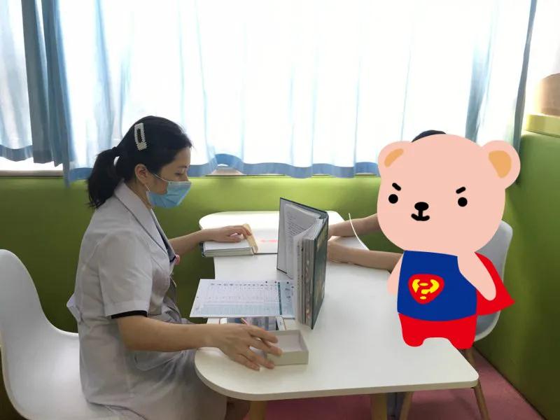 7岁小孩多动注意力不集中怎么办,7岁小孩好动注意力不集中怎么办