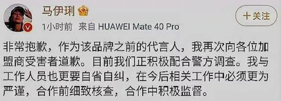 开一家茶饮加盟店怎么样,想开一家茶饮加盟店怎么开