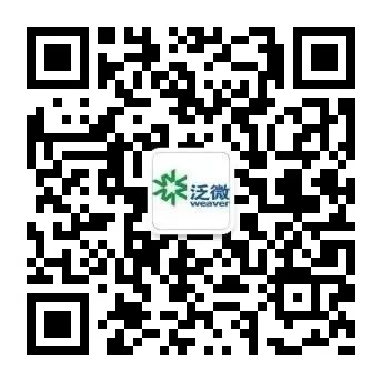 泛微oa系统管理,泛微oa系统操作教程