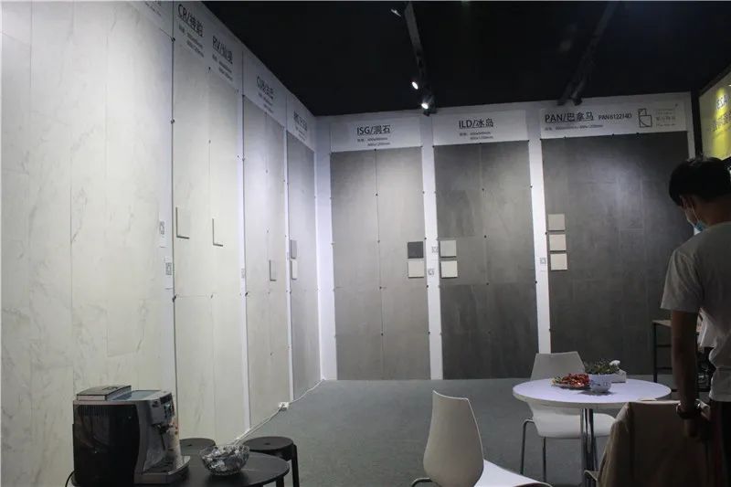 第36届佛山陶博会,第36届佛山陶瓷及卫浴博览会