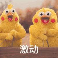 昆山企业营收前300名,昆山百亿企业