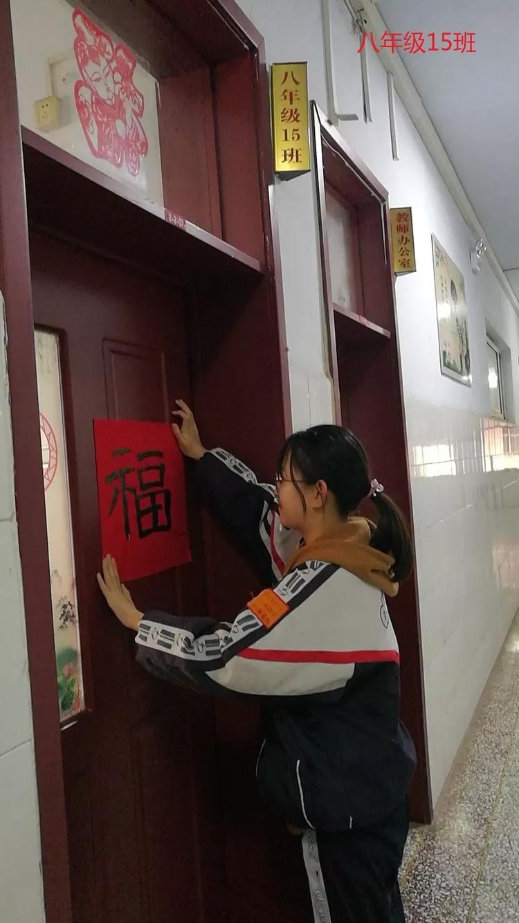 德州五中简介,德州五中简介及分析