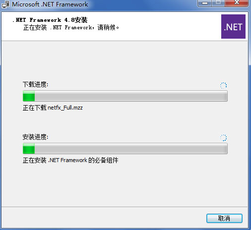 CorelDRAW2019（CDR2019-64位），WIN7、WIN10通用\免激活免注册