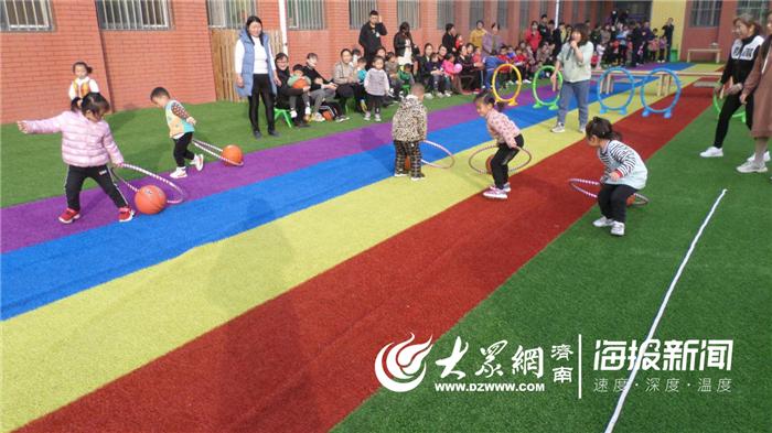 泉山实验幼儿园亲子运动会,巨峰镇中心幼儿园举办运动会