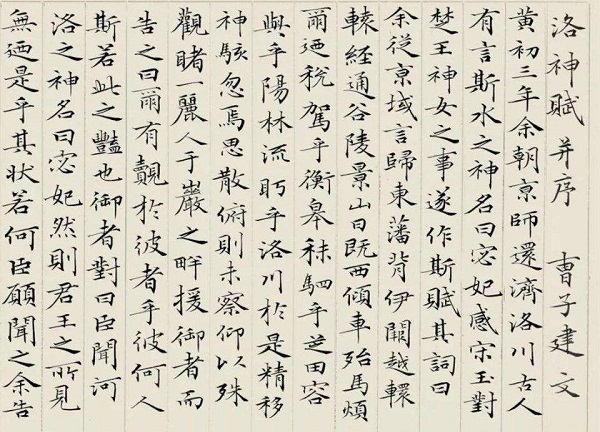 屈原投江真正的原因,屈原是不是真的投江了