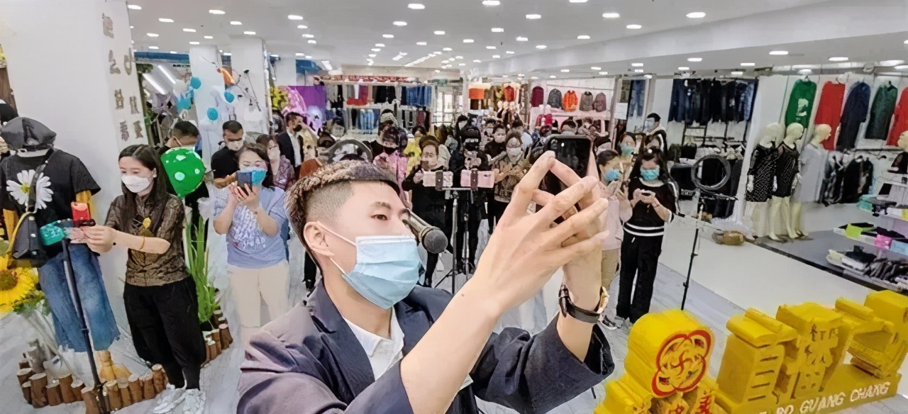 动不动几千万元的成交额可能是刷出来的!记者还原直播刷单全流程