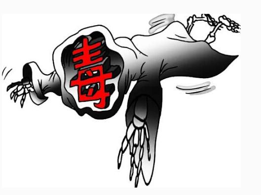 吸毒后遗症手抖治疗得好吗,吸毒后遗症会手抖