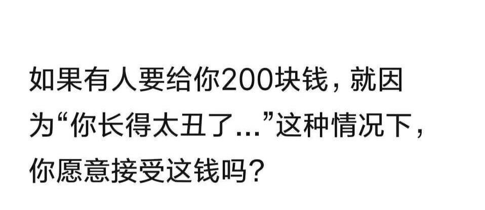 家里人介绍对象怎么怼回去搞笑,家里安排的相亲对象搞笑视频对话