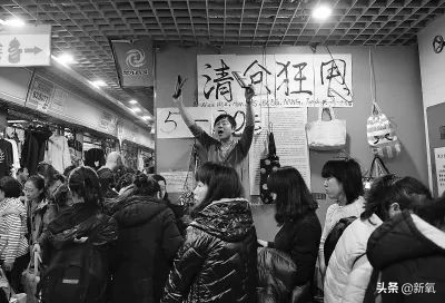 最大的假包市场在哪里,年交易额在百亿元以上的批发市场