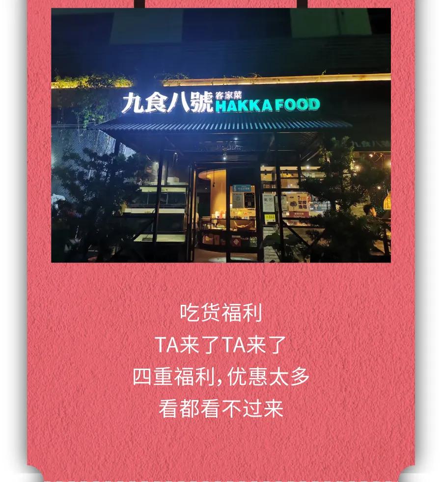 双十一活动火速疯抢中,双十一疯抢节进行时