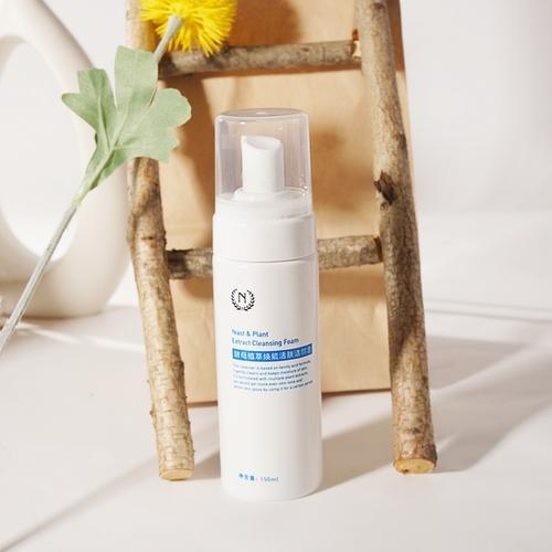 国货公认最好的三款洗面奶,测评了6支洗面奶怎么样