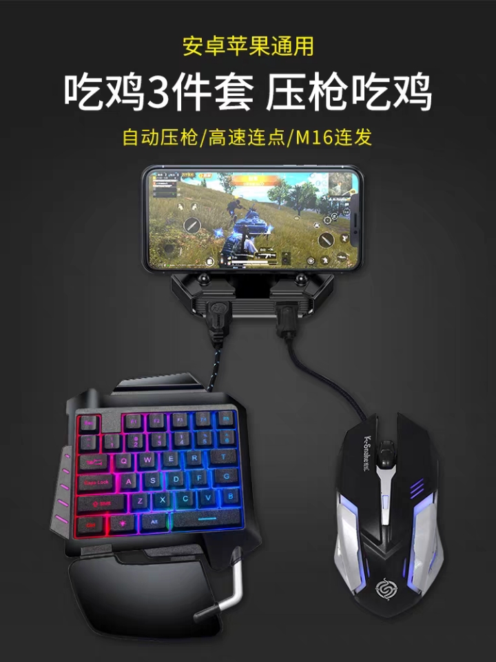 送男朋友礼物他不要,送男朋友礼物不要剃须刀皮带