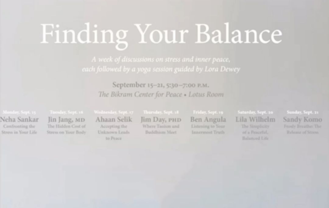 怎么寻找感情的平衡点,如何平衡画面布局