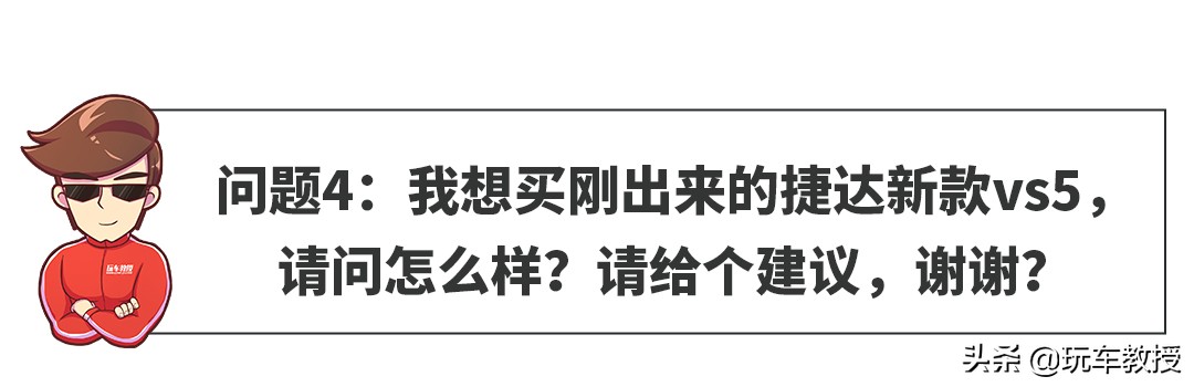 自己买的地下停车位收费合法吗,网友热评路边停车收费