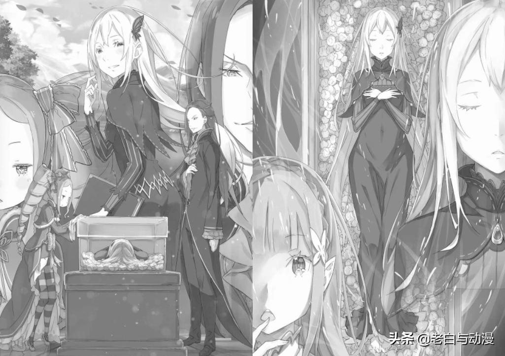 re0第二季艾姬多娜壁纸 (re0艾姬多娜最后复活了吗)