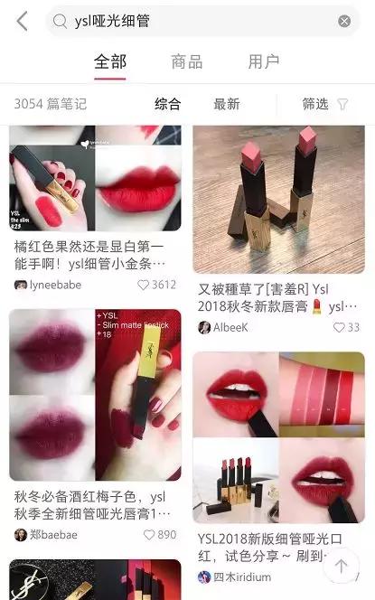 你还没买？这个女生最爱的彩妆收割机再不入手就全断货了！